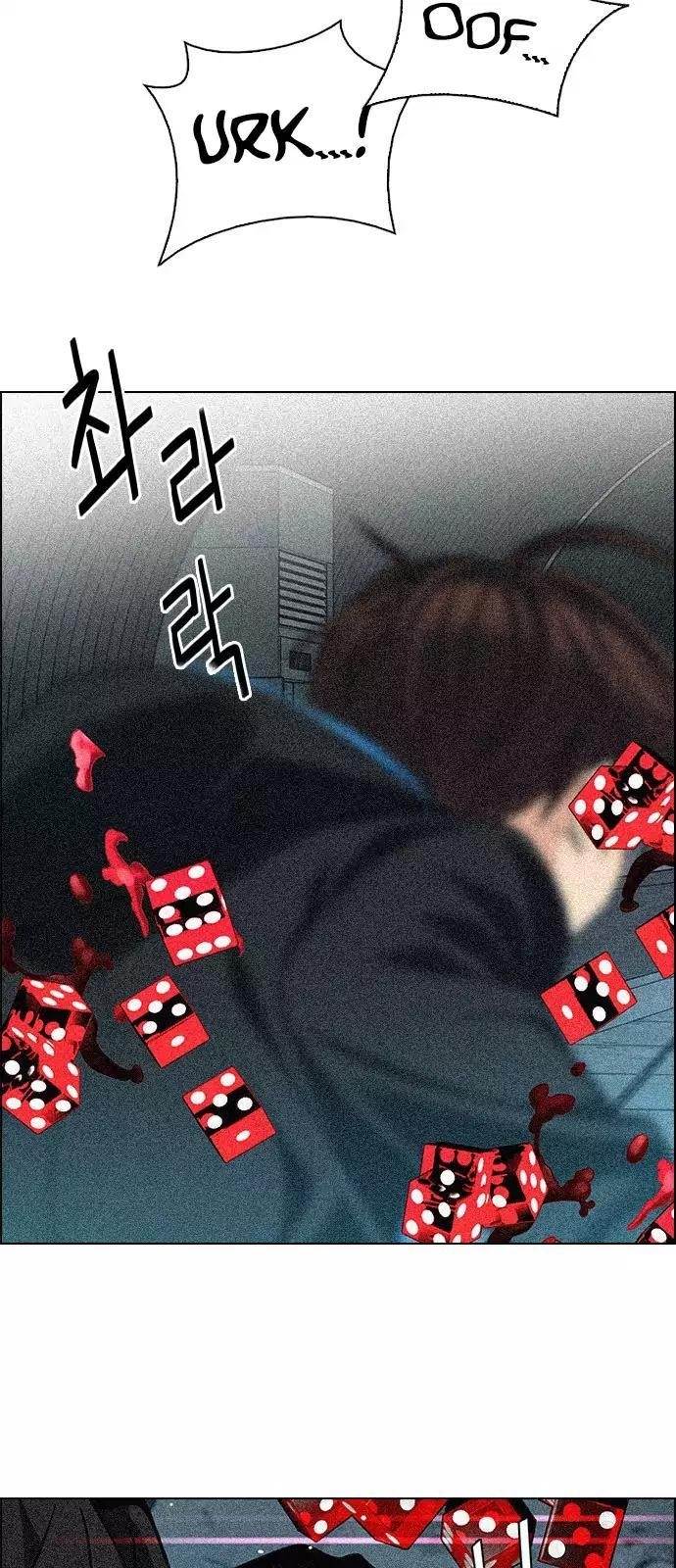 Dice: The Cube That Changes Everything Chapter 248 - Page 43