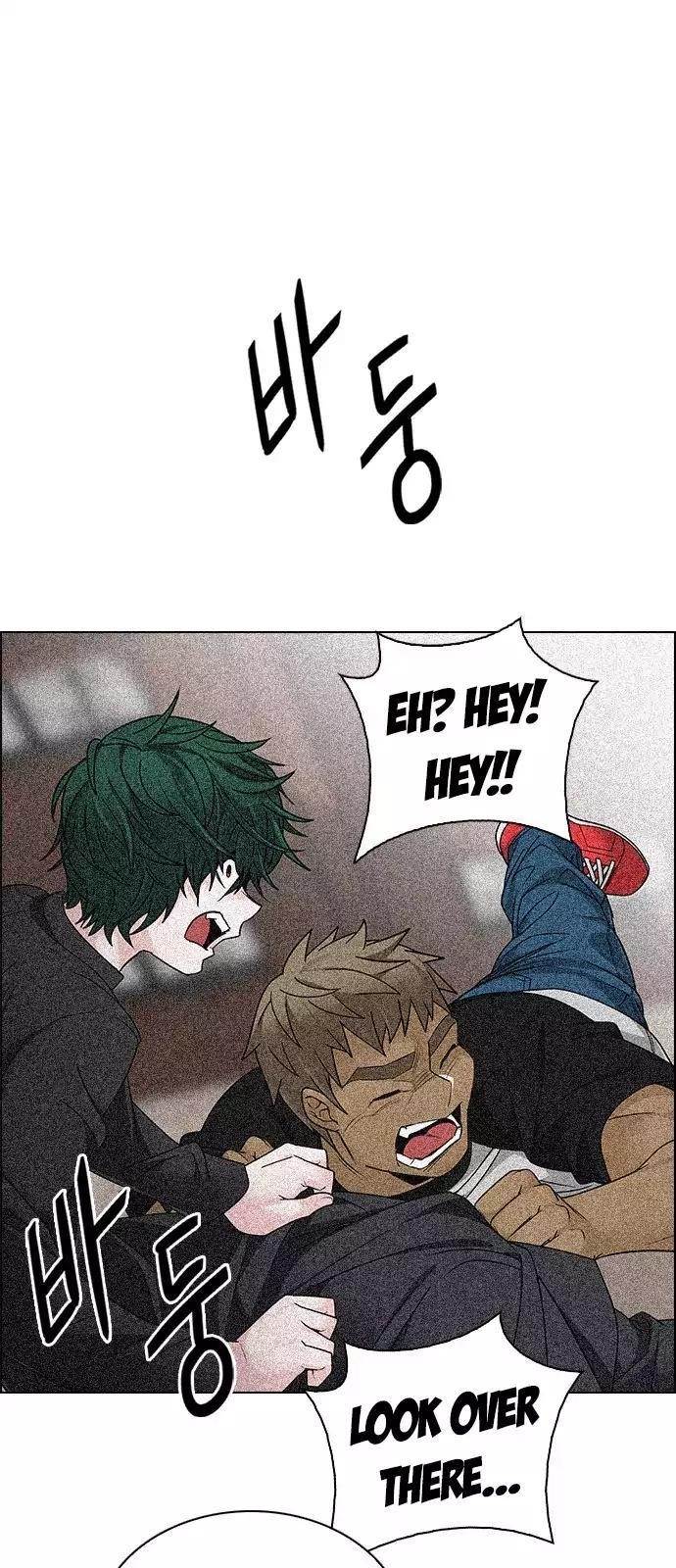 Dice: The Cube That Changes Everything Chapter 248 - Page 45