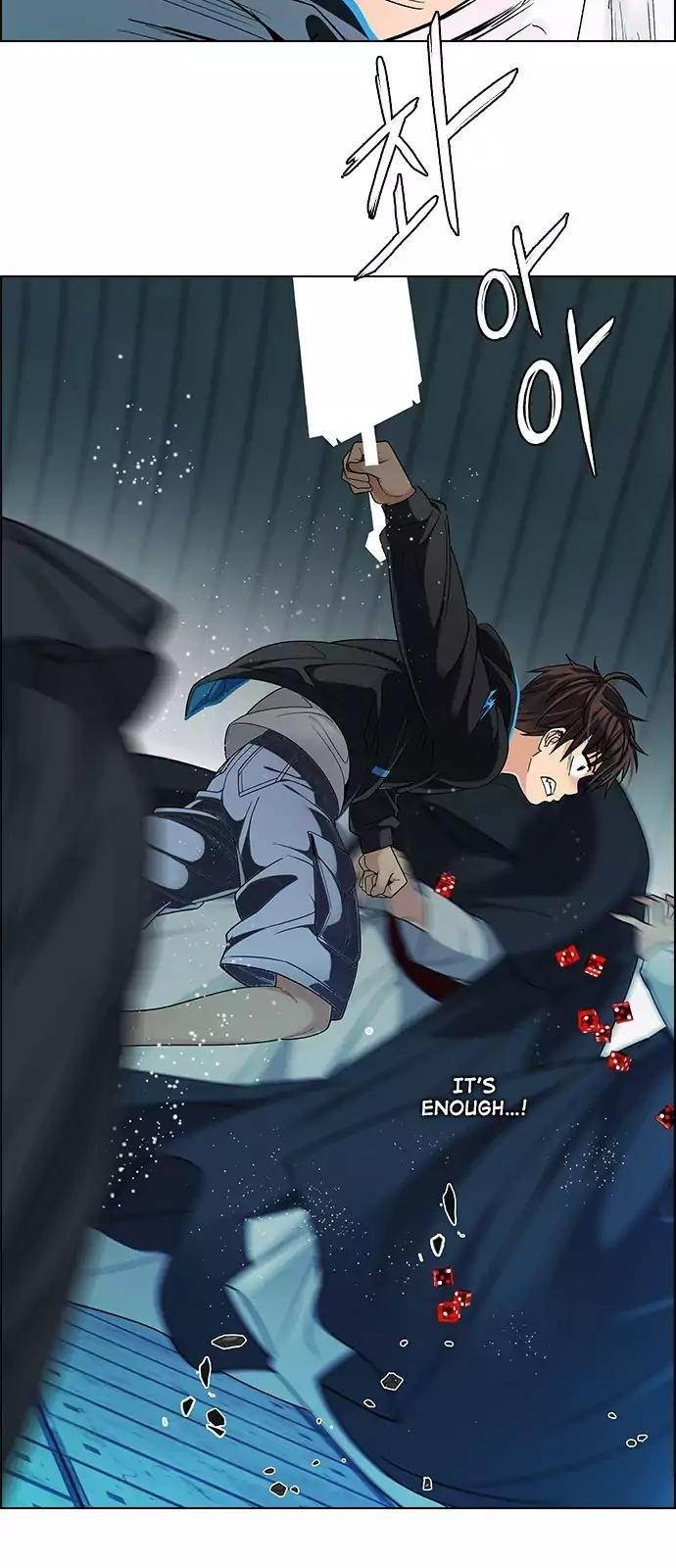 Dice: The Cube That Changes Everything Chapter 248 - Page 56