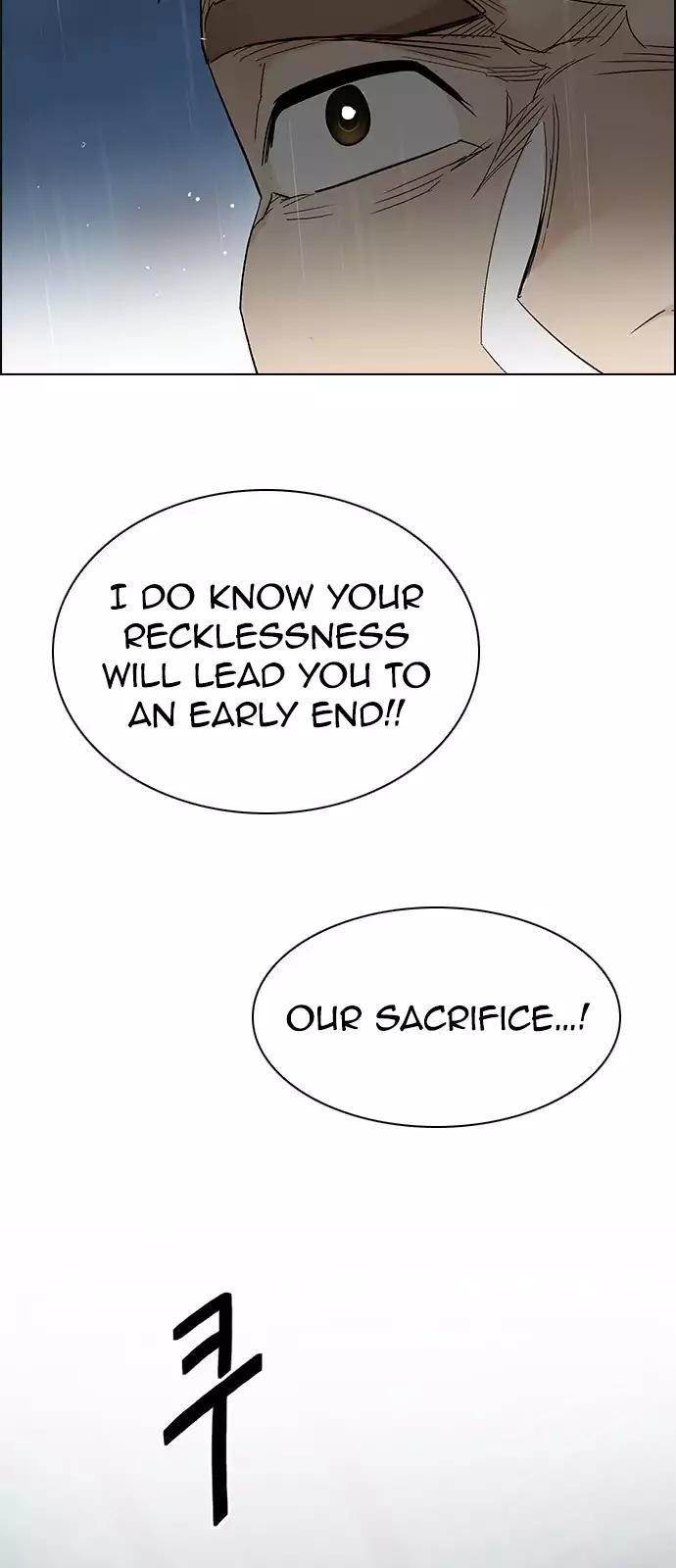 Dice: The Cube That Changes Everything Chapter 248 - Page 6