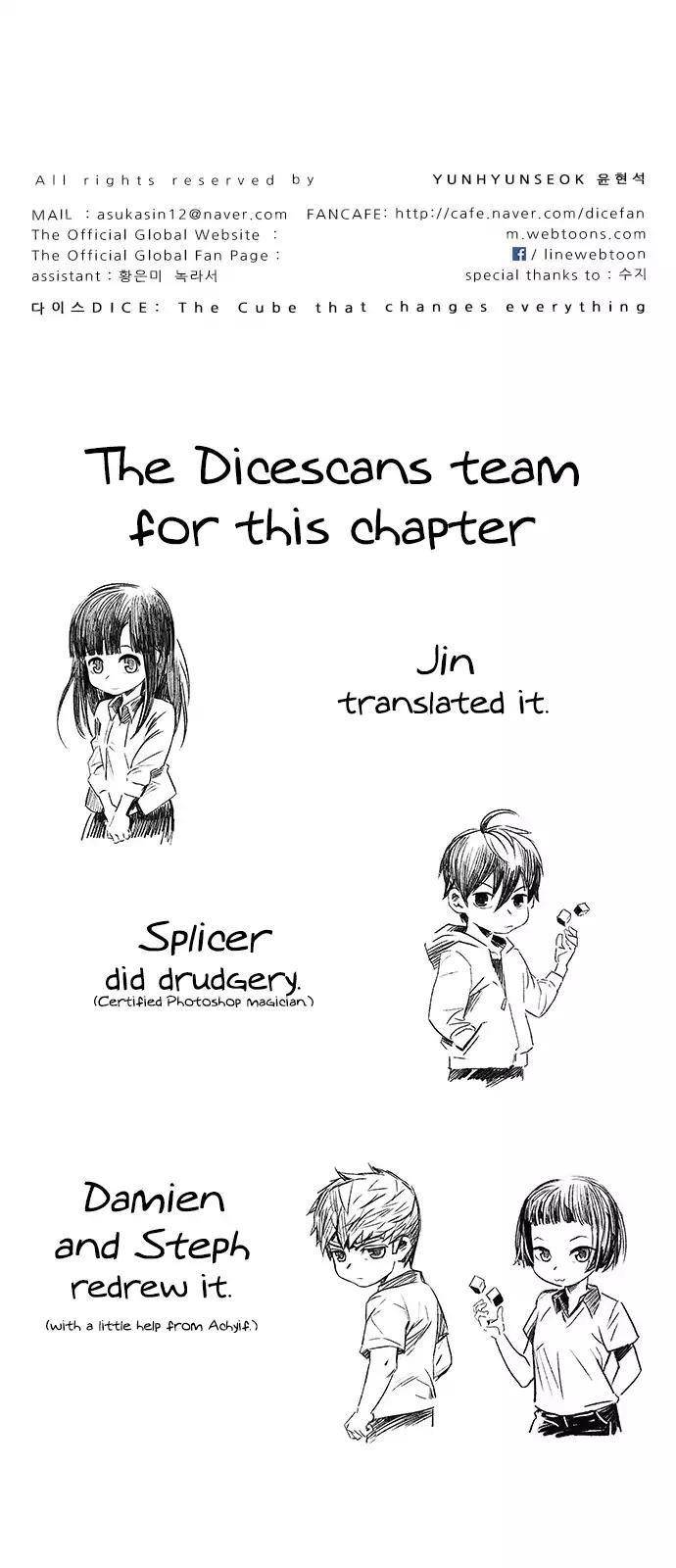 Dice: The Cube That Changes Everything Chapter 248 - Page 65