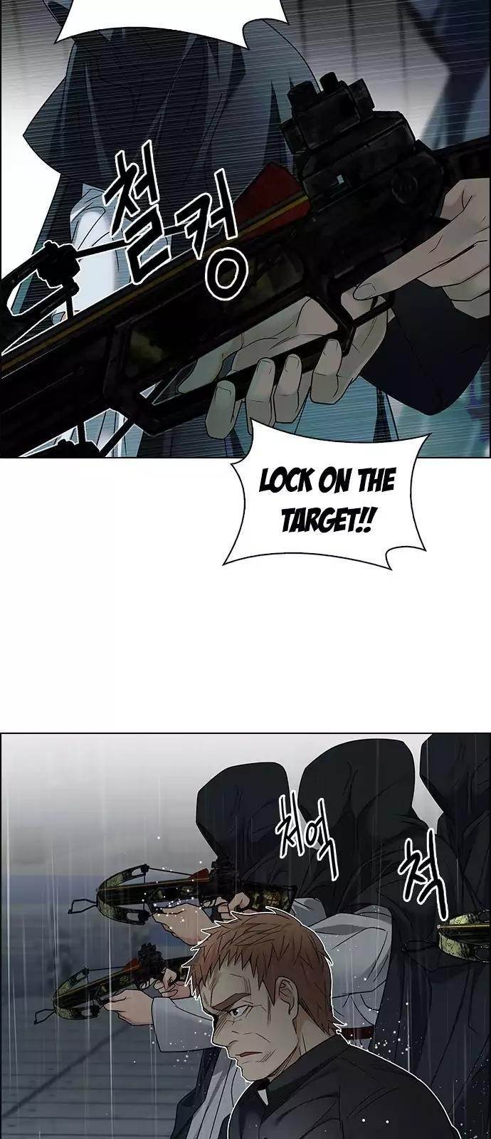 Dice: The Cube That Changes Everything Chapter 248 - Page 9