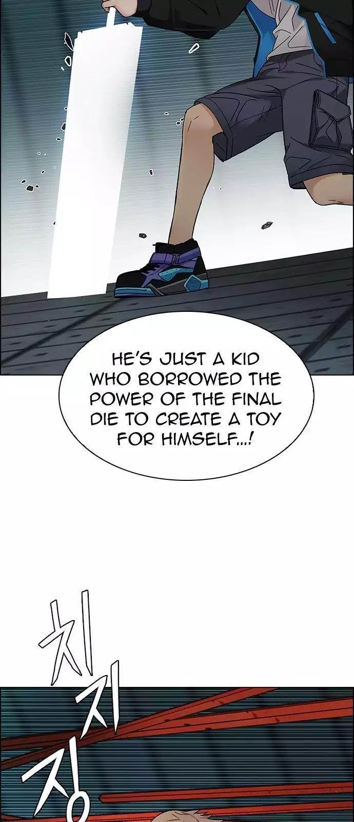 Dice: The Cube That Changes Everything Chapter 249 - Page 13