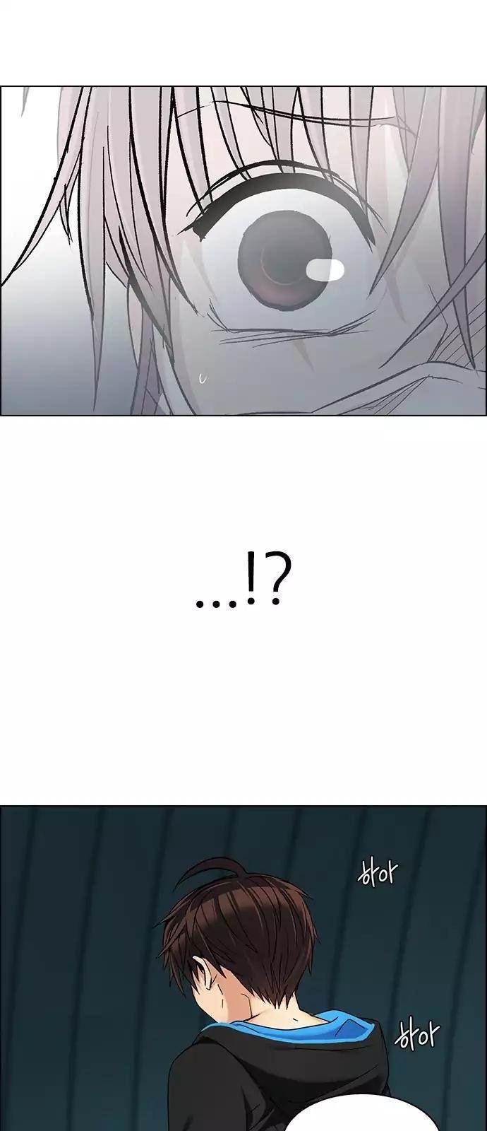 Dice: The Cube That Changes Everything Chapter 249 - Page 21