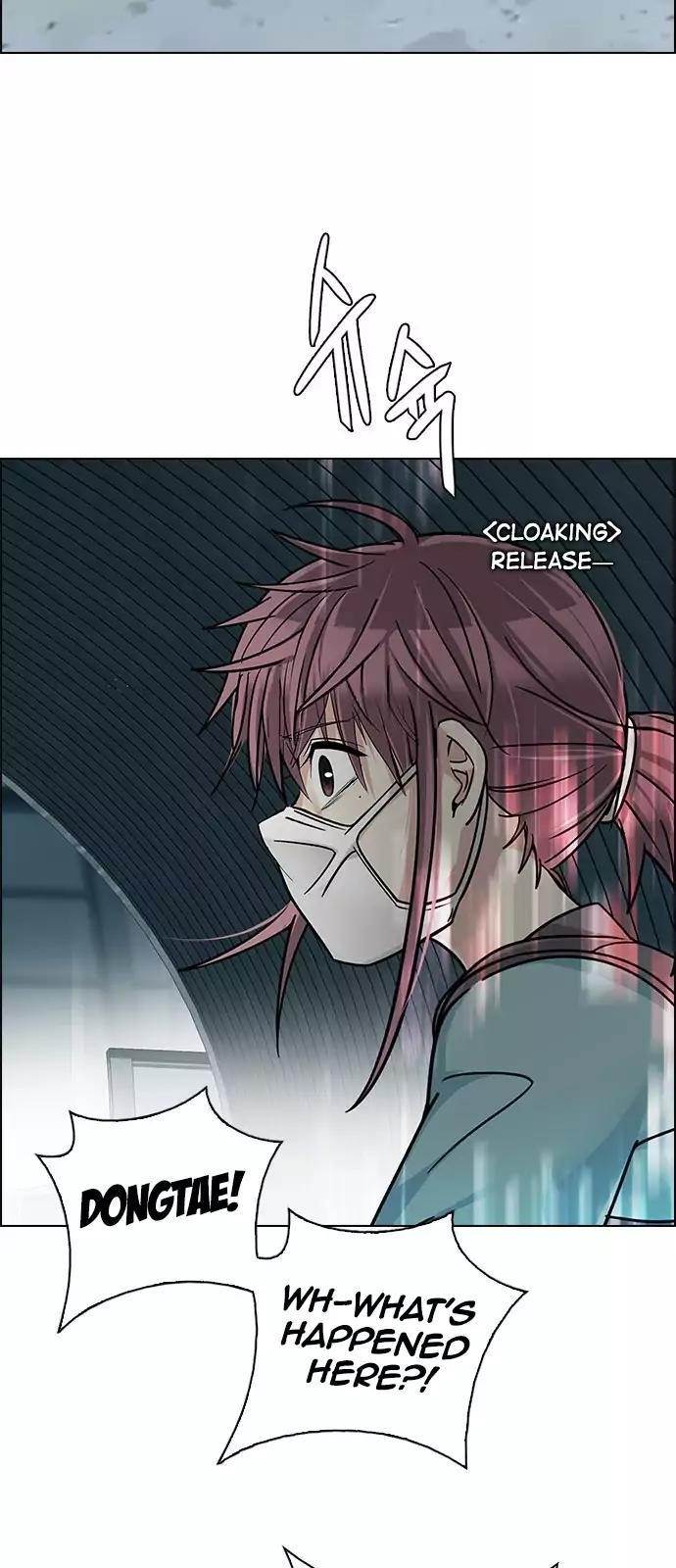 Dice: The Cube That Changes Everything Chapter 249 - Page 24