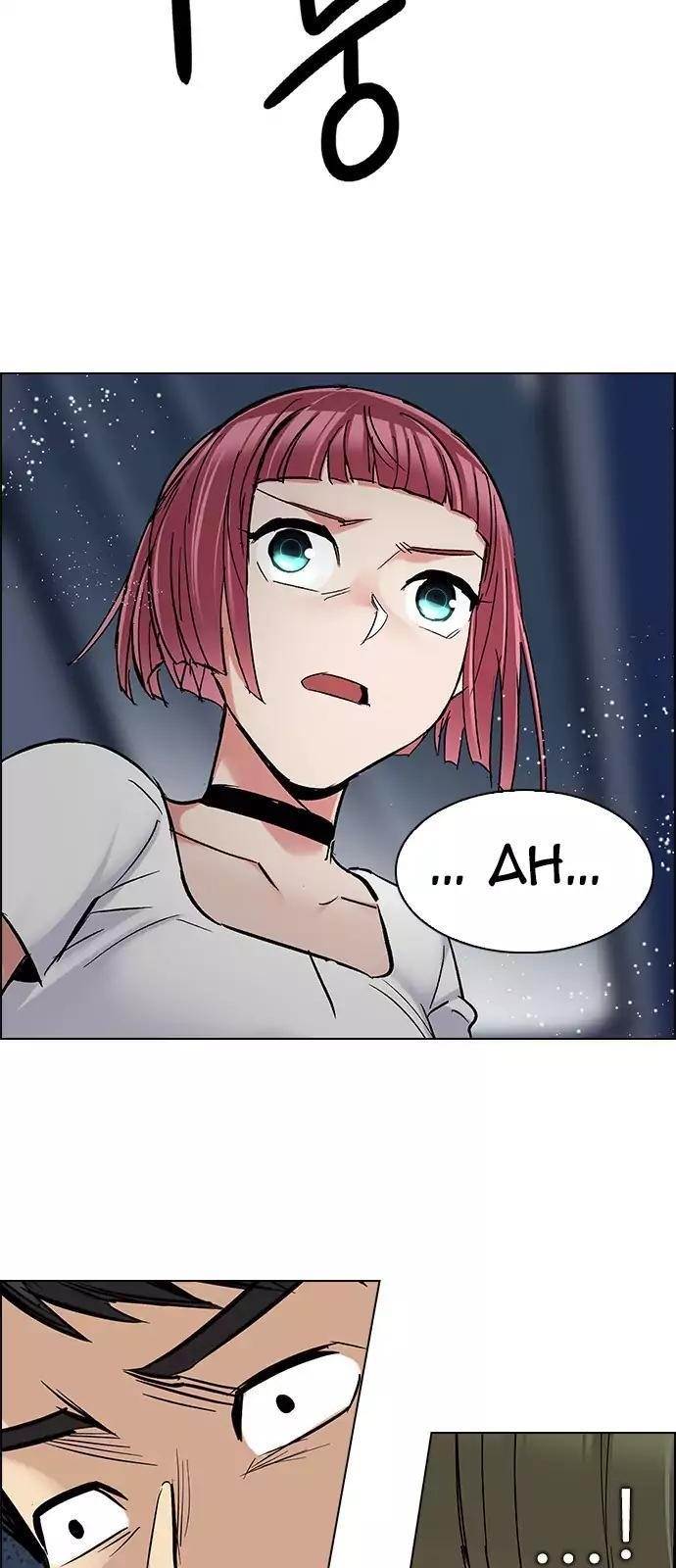 Dice: The Cube That Changes Everything Chapter 249 - Page 62