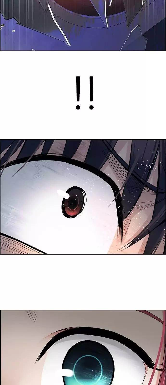 Dice: The Cube That Changes Everything Chapter 249 - Page 65