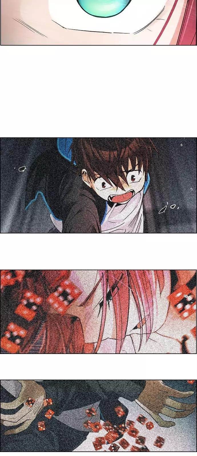 Dice: The Cube That Changes Everything Chapter 249 - Page 66