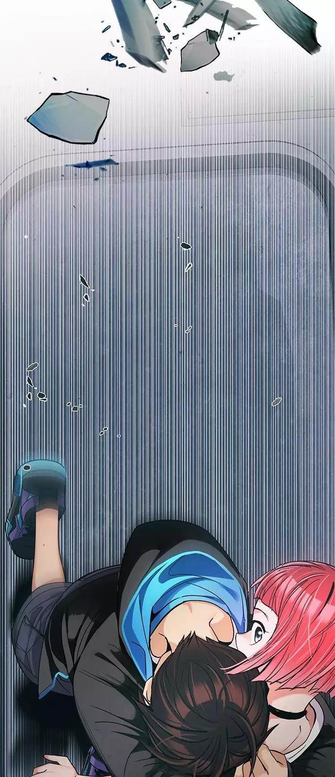 Dice: The Cube That Changes Everything Chapter 249 - Page 68