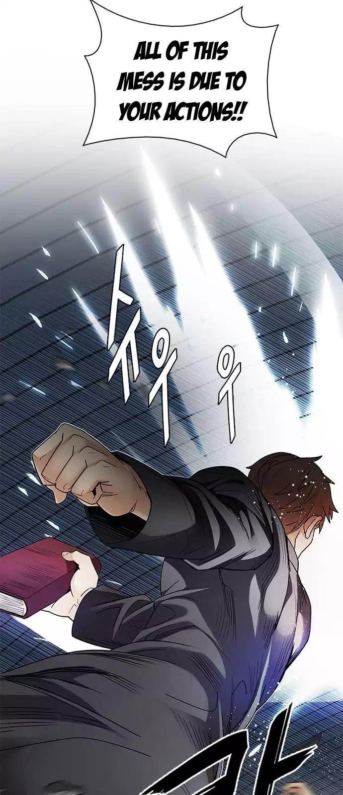 Dice: The Cube That Changes Everything Chapter 249 - Page 8