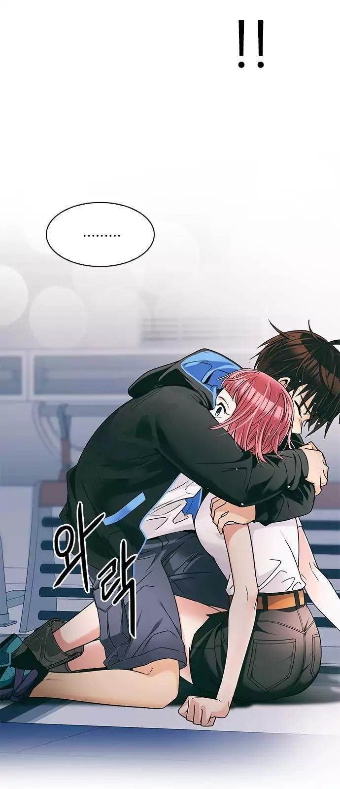 Dice: The Cube That Changes Everything Chapter 250 - Page 11