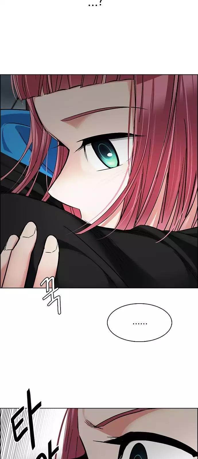 Dice: The Cube That Changes Everything Chapter 250 - Page 13