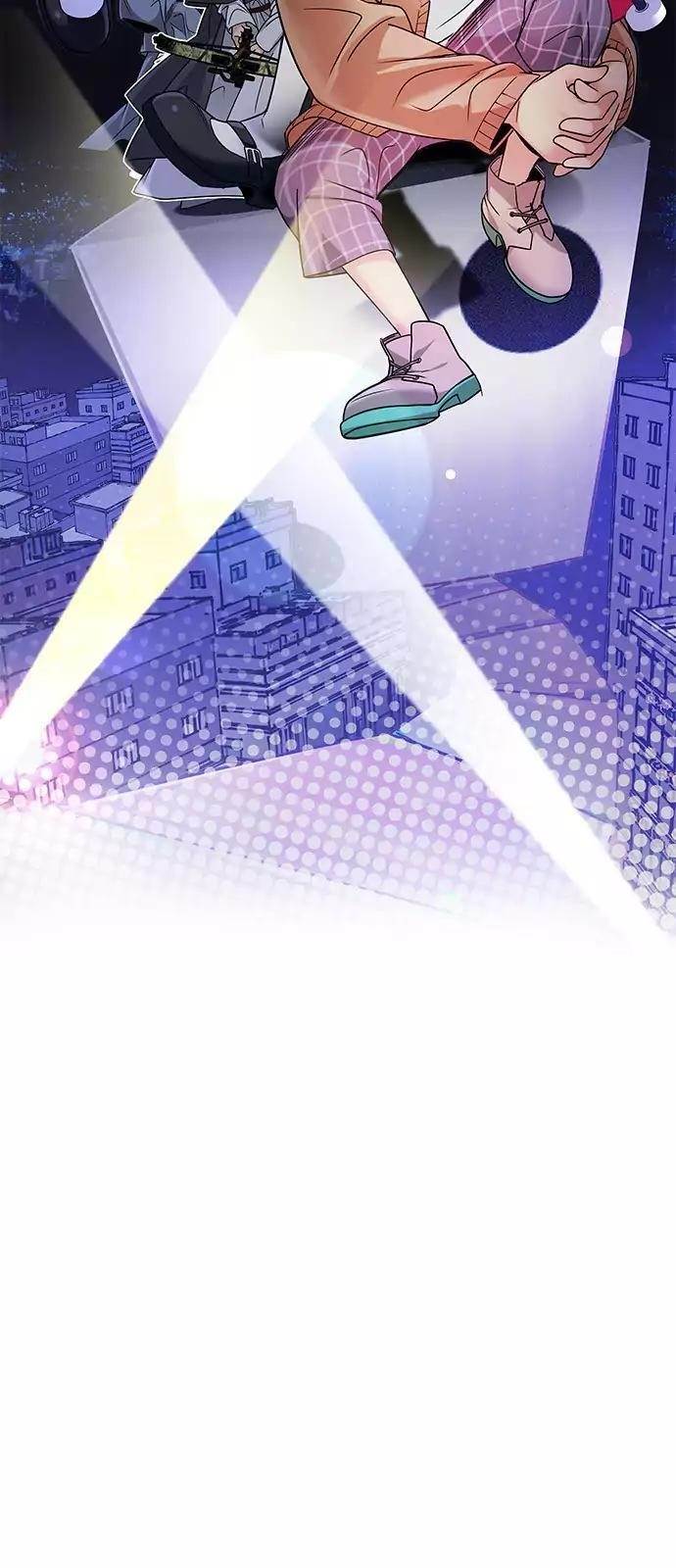 Dice: The Cube That Changes Everything Chapter 250 - Page 2