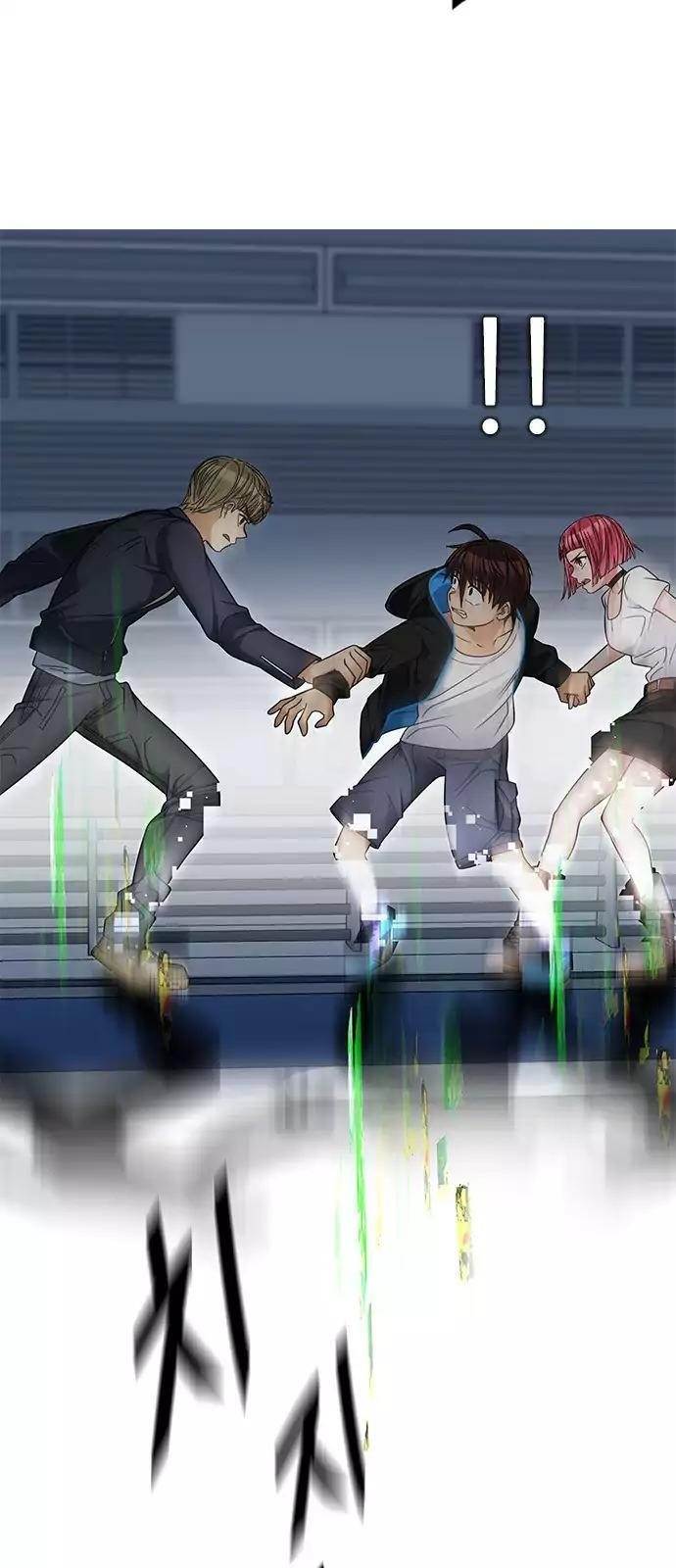 Dice: The Cube That Changes Everything Chapter 250 - Page 22