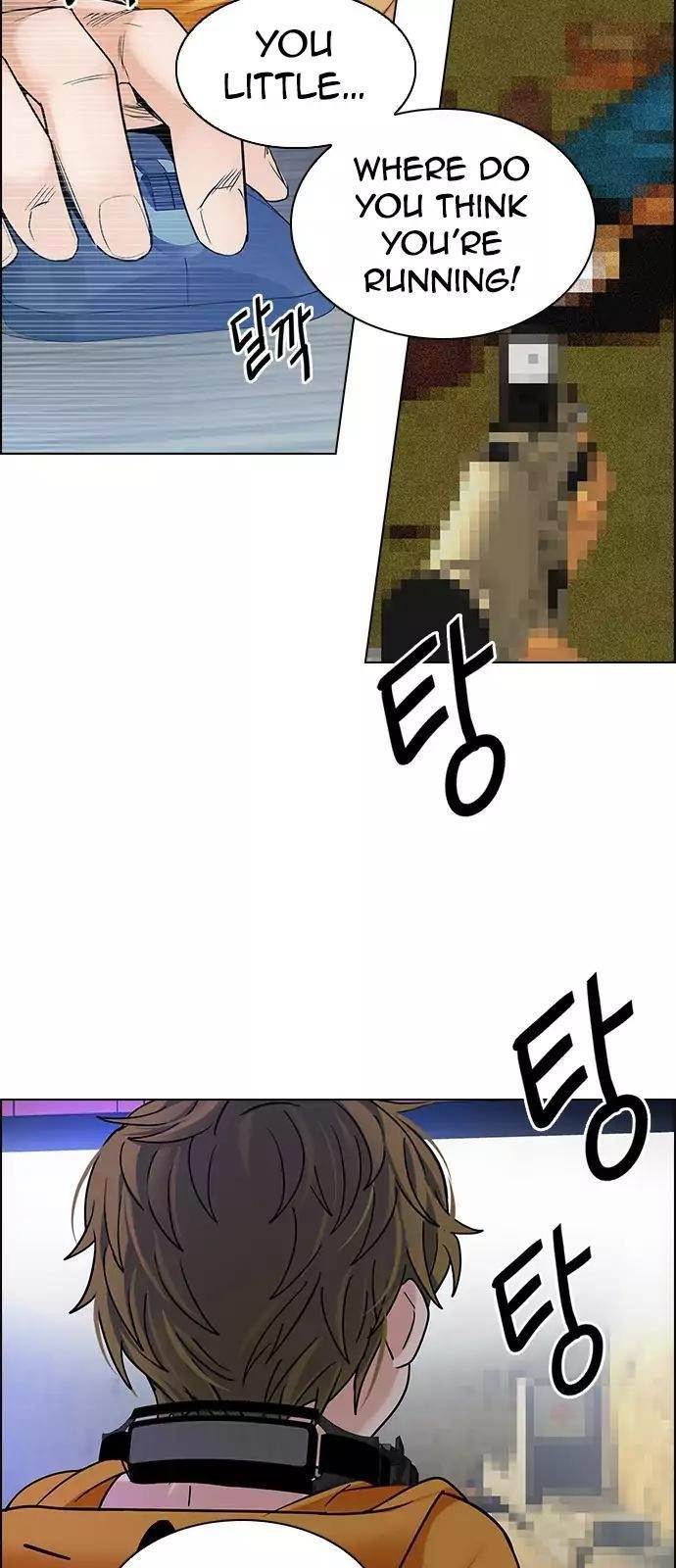 Dice: The Cube That Changes Everything Chapter 250 - Page 25