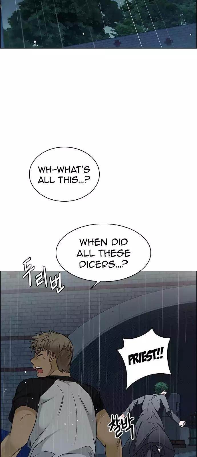 Dice: The Cube That Changes Everything Chapter 250 - Page 34