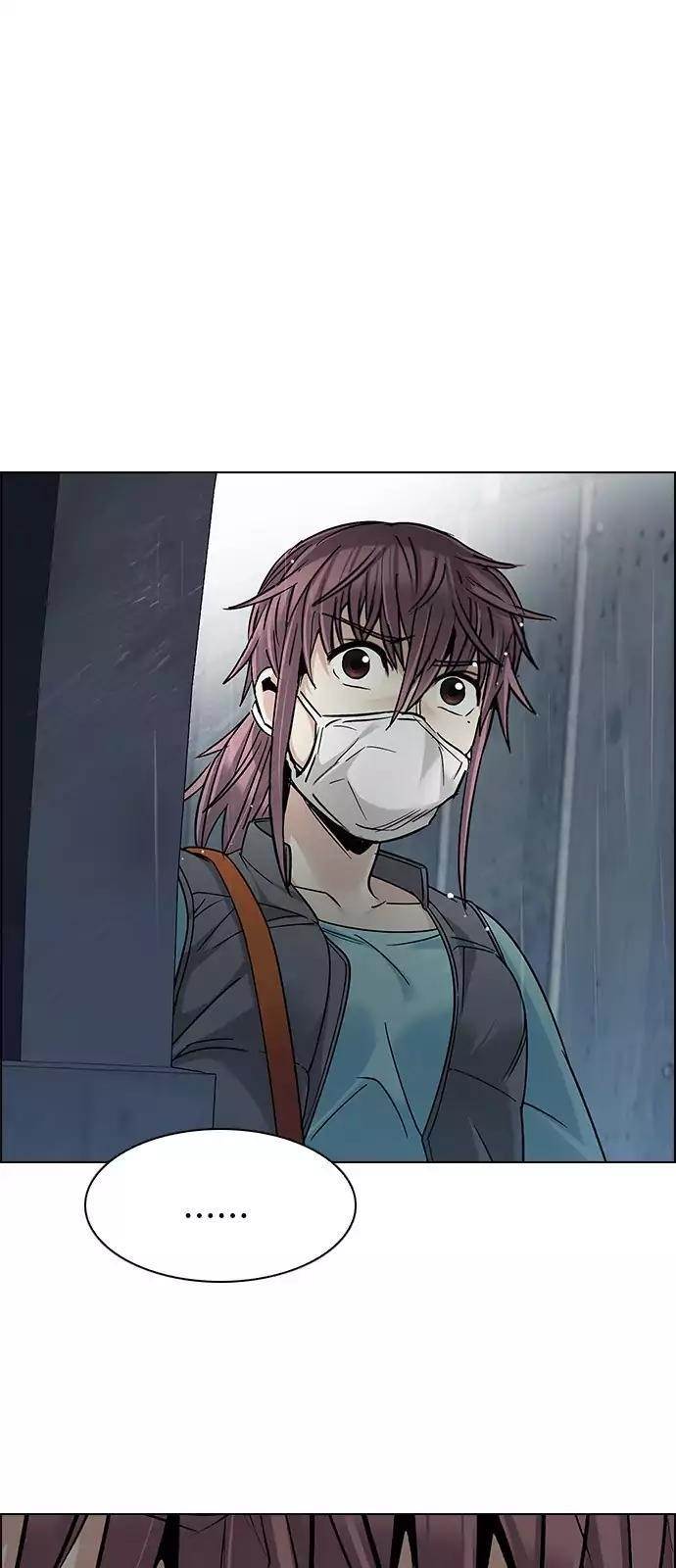 Dice: The Cube That Changes Everything Chapter 250 - Page 44