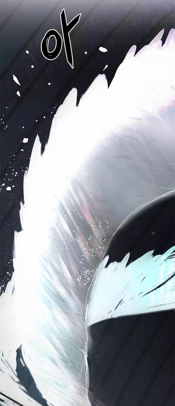 Dice: The Cube That Changes Everything Chapter 250 - Page 46