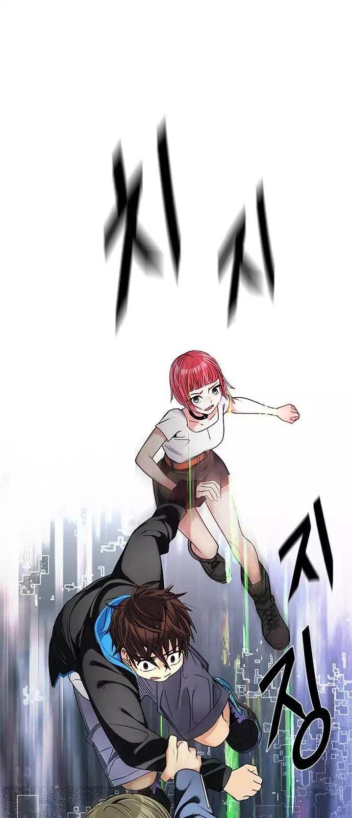 Dice: The Cube That Changes Everything Chapter 250 - Page 49