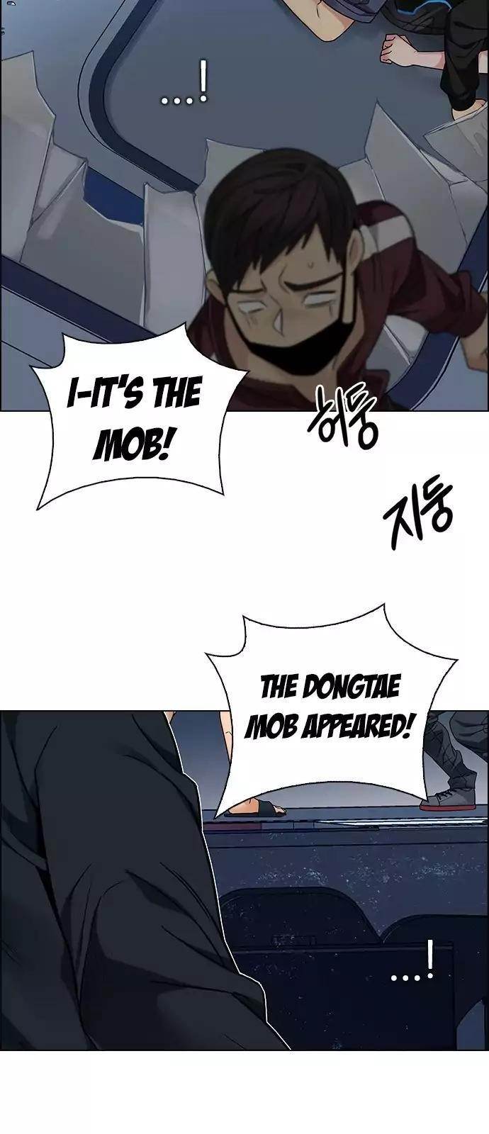 Dice: The Cube That Changes Everything Chapter 250 - Page 8