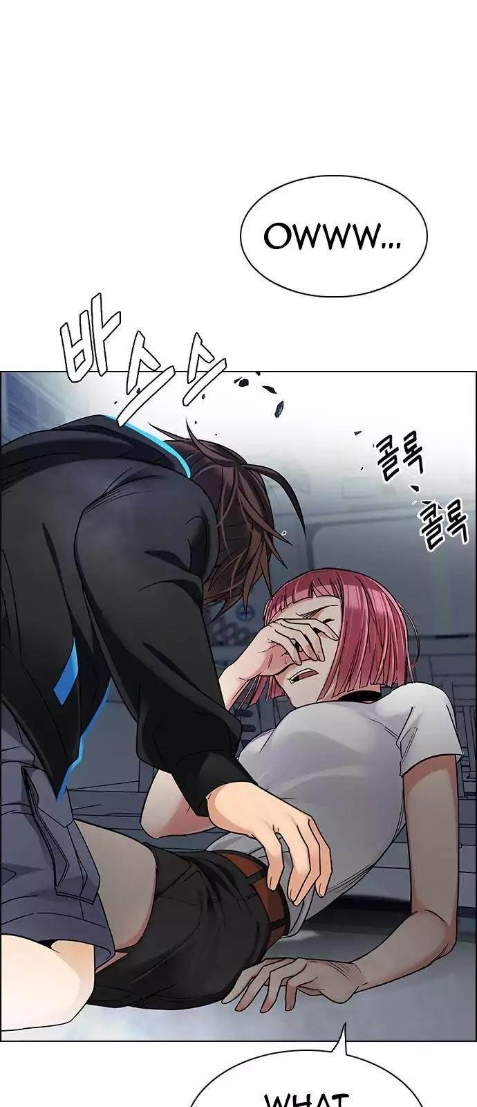 Dice: The Cube That Changes Everything Chapter 250 - Page 9