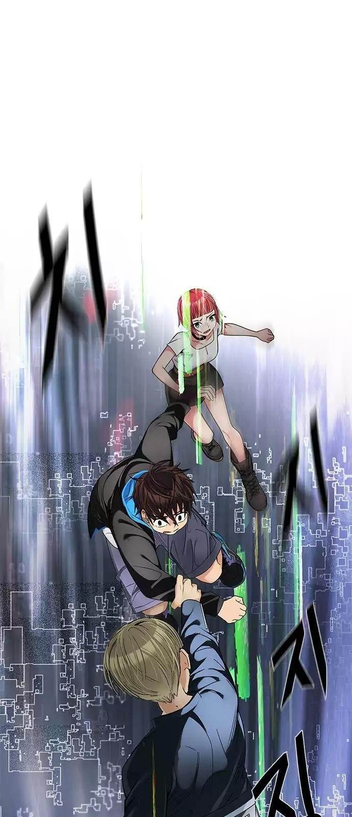 Dice: The Cube That Changes Everything Chapter 251 - Page 1