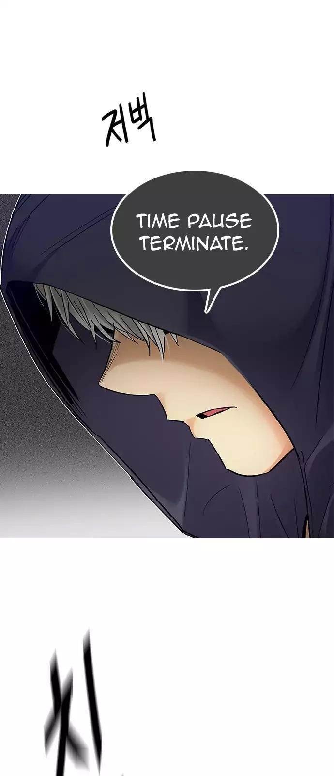 Dice: The Cube That Changes Everything Chapter 251 - Page 12