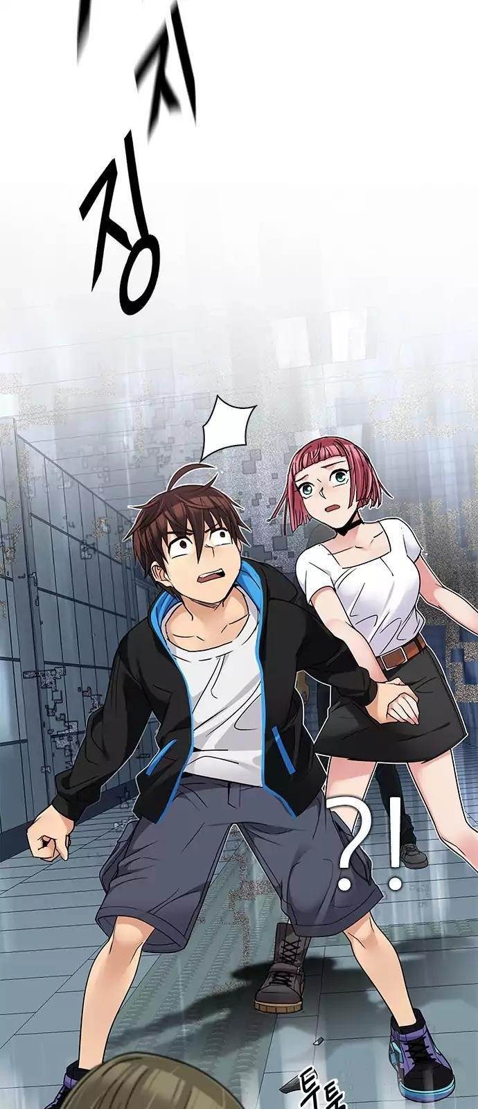 Dice: The Cube That Changes Everything Chapter 251 - Page 13