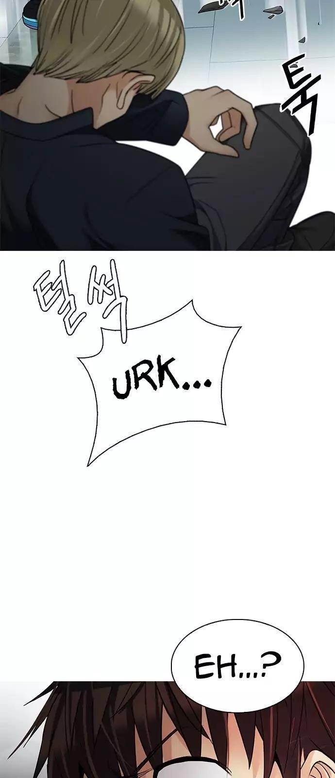 Dice: The Cube That Changes Everything Chapter 251 - Page 14