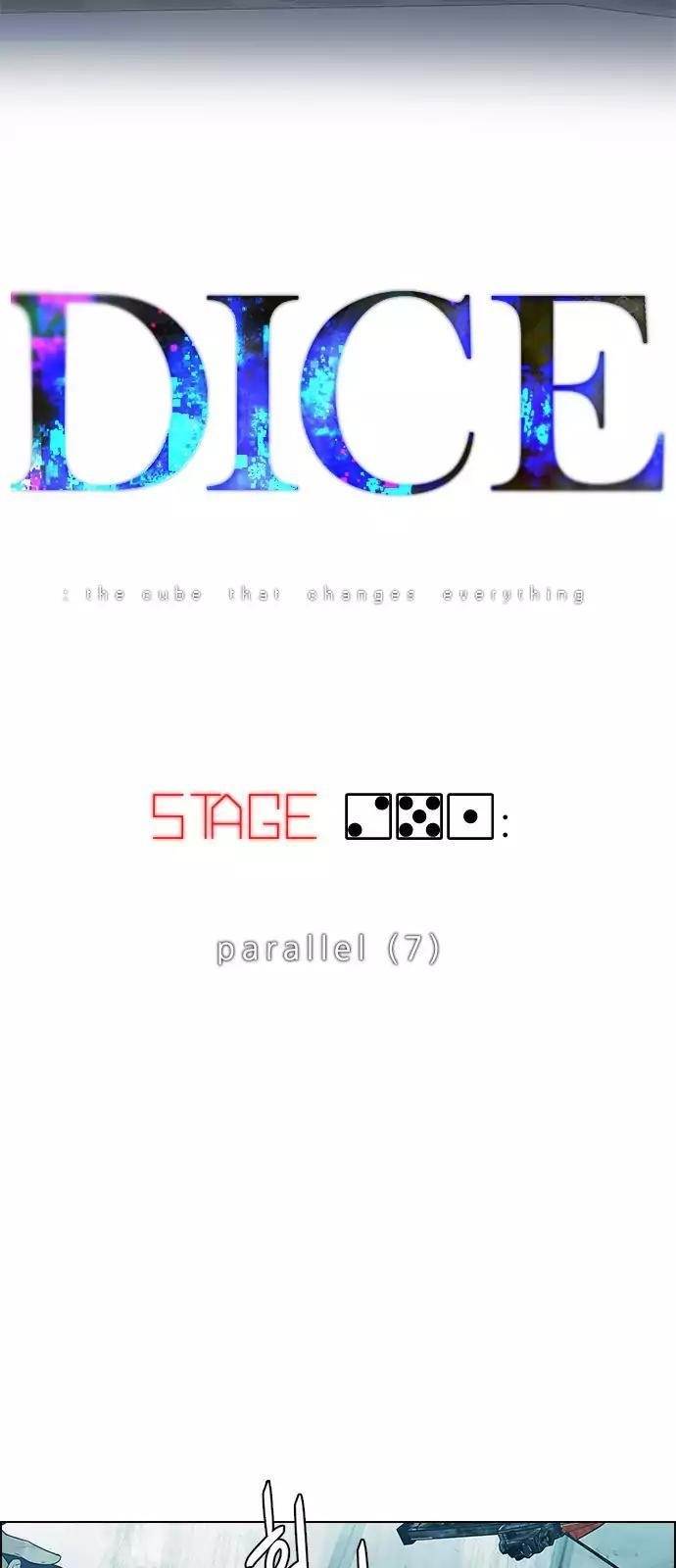 Dice: The Cube That Changes Everything Chapter 251 - Page 19