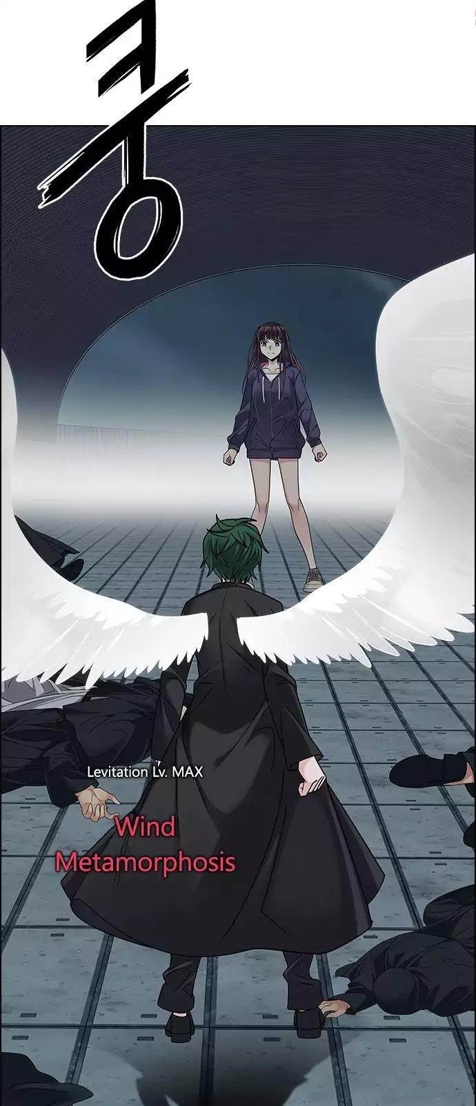 Dice: The Cube That Changes Everything Chapter 251 - Page 22