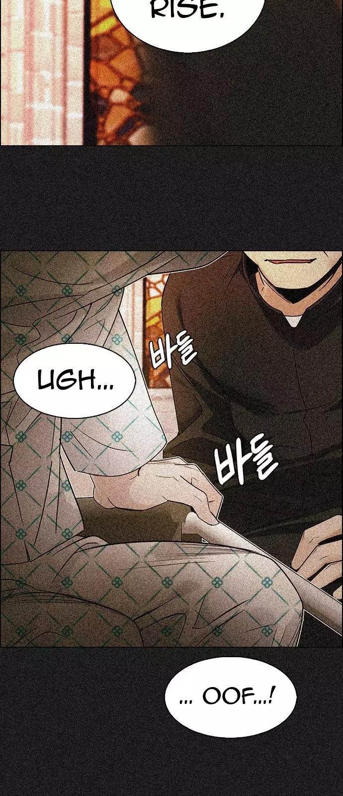 Dice: The Cube That Changes Everything Chapter 251 - Page 28