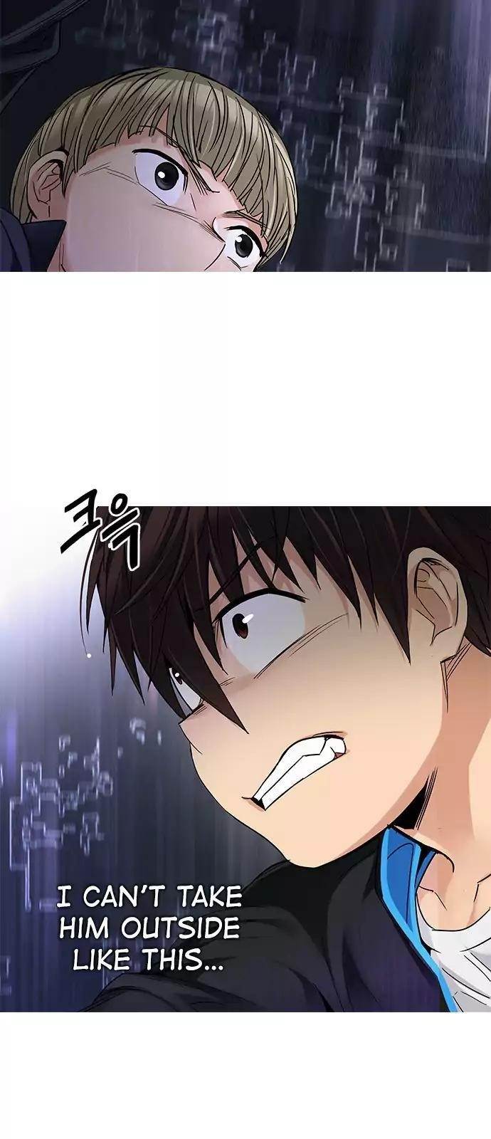 Dice: The Cube That Changes Everything Chapter 251 - Page 3