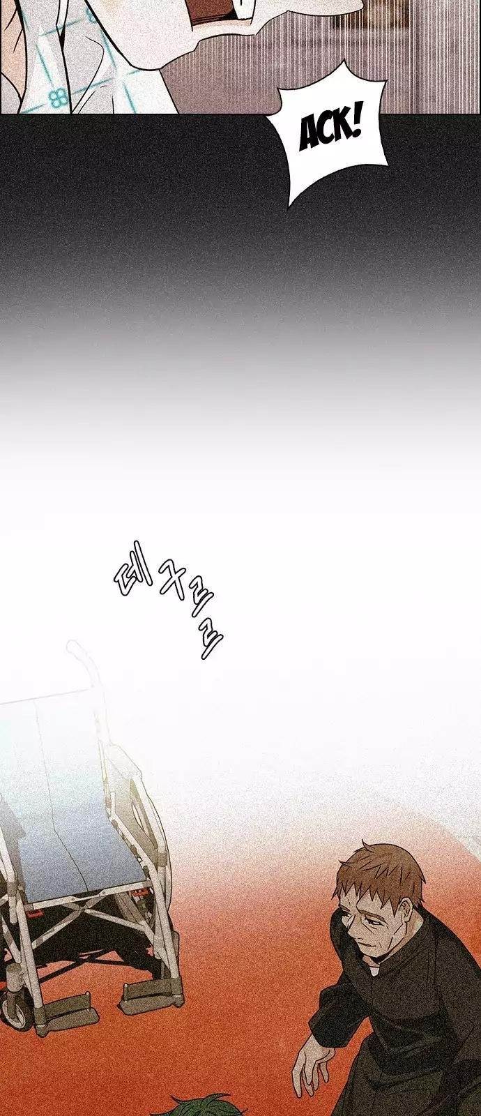 Dice: The Cube That Changes Everything Chapter 251 - Page 30