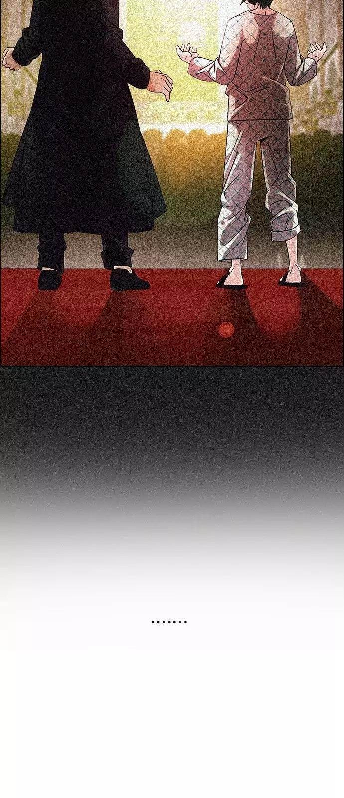 Dice: The Cube That Changes Everything Chapter 251 - Page 33