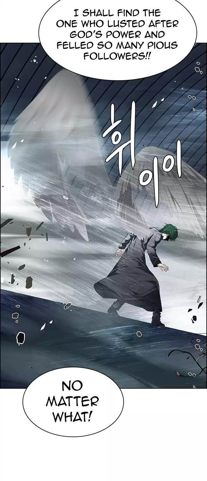 Dice: The Cube That Changes Everything Chapter 251 - Page 36