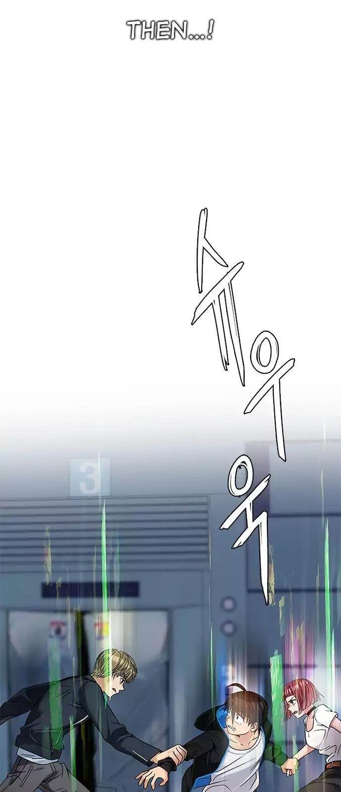 Dice: The Cube That Changes Everything Chapter 251 - Page 4