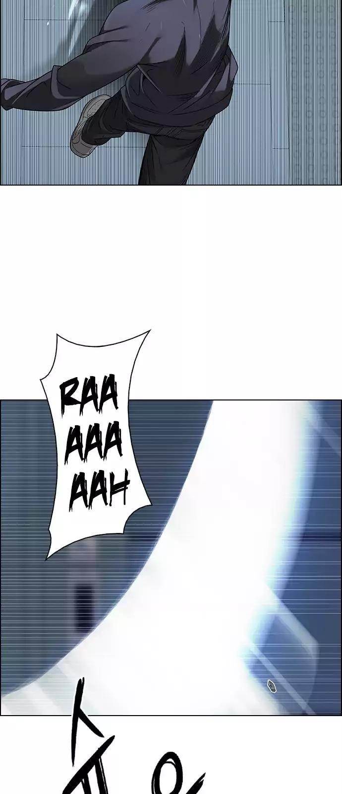 Dice: The Cube That Changes Everything Chapter 251 - Page 44