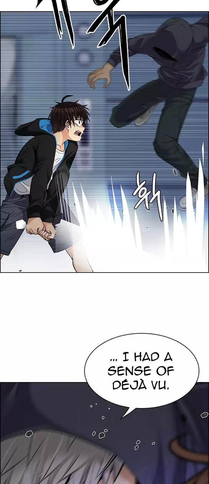 Dice: The Cube That Changes Everything Chapter 251 - Page 45