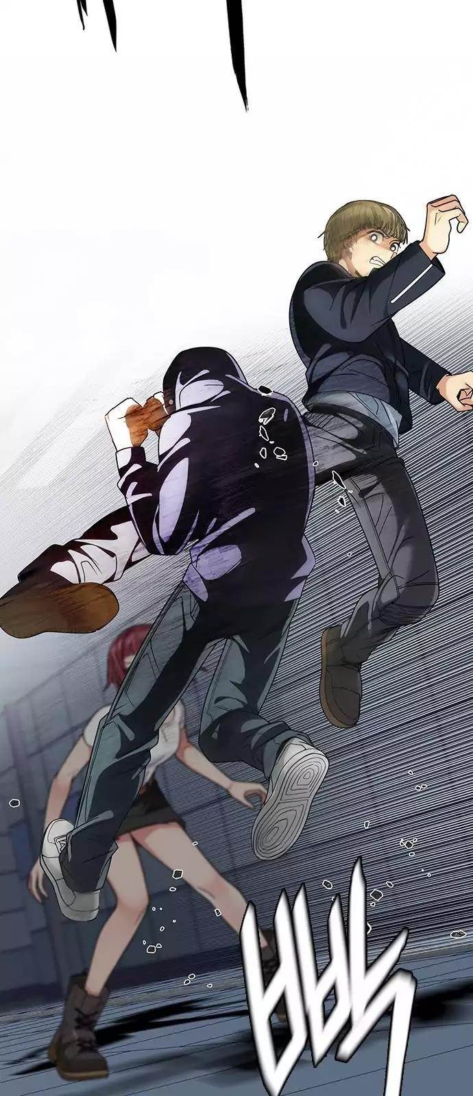 Dice: The Cube That Changes Everything Chapter 251 - Page 55