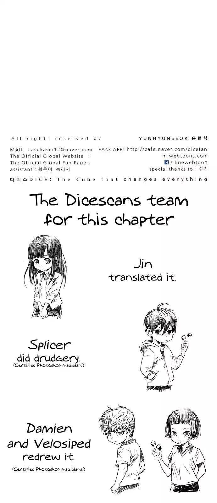 Dice: The Cube That Changes Everything Chapter 251 - Page 57