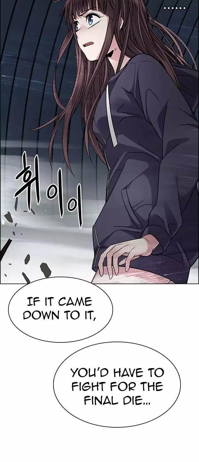 Dice: The Cube That Changes Everything Chapter 252 - Page 13