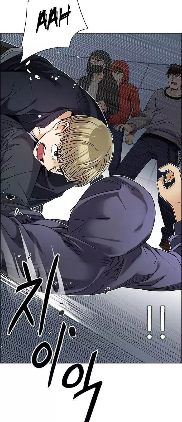 Dice: The Cube That Changes Everything Chapter 252 - Page 16