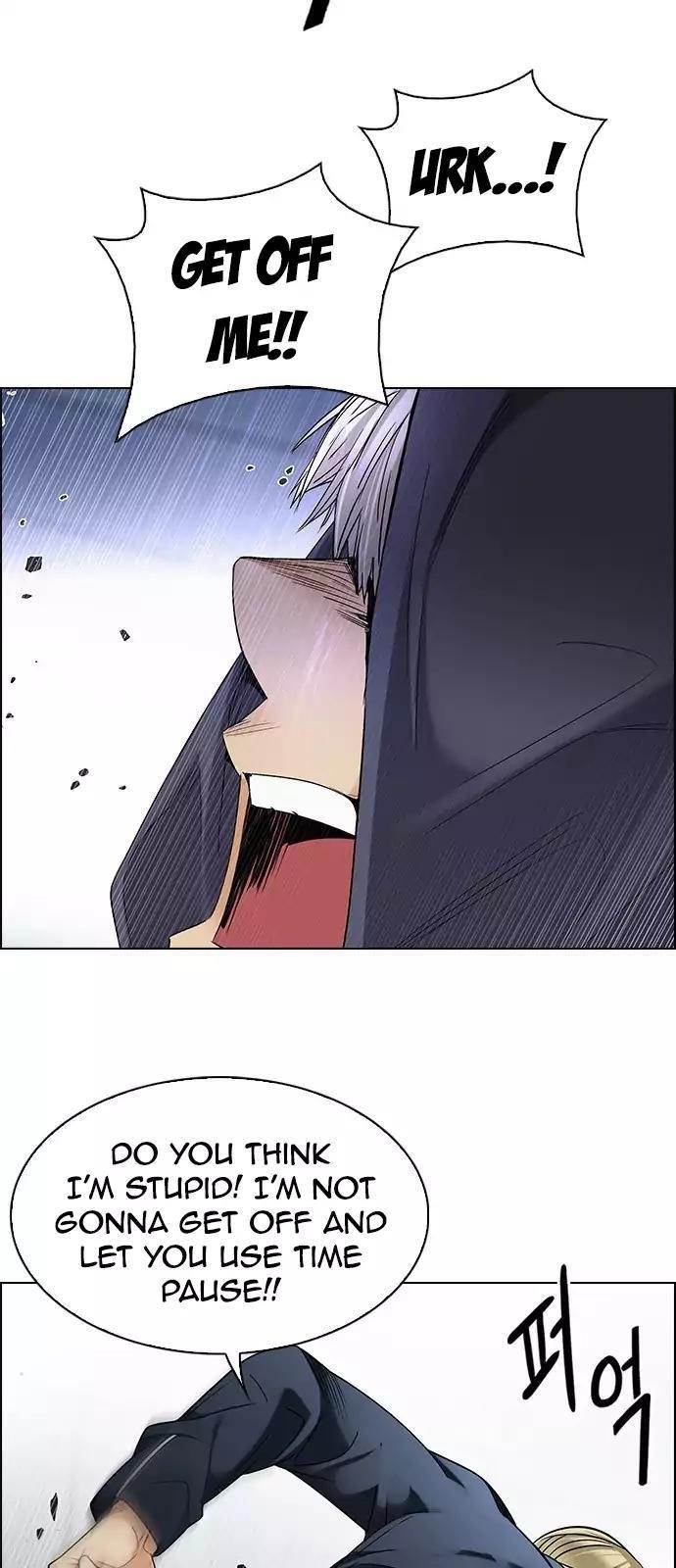 Dice: The Cube That Changes Everything Chapter 252 - Page 17