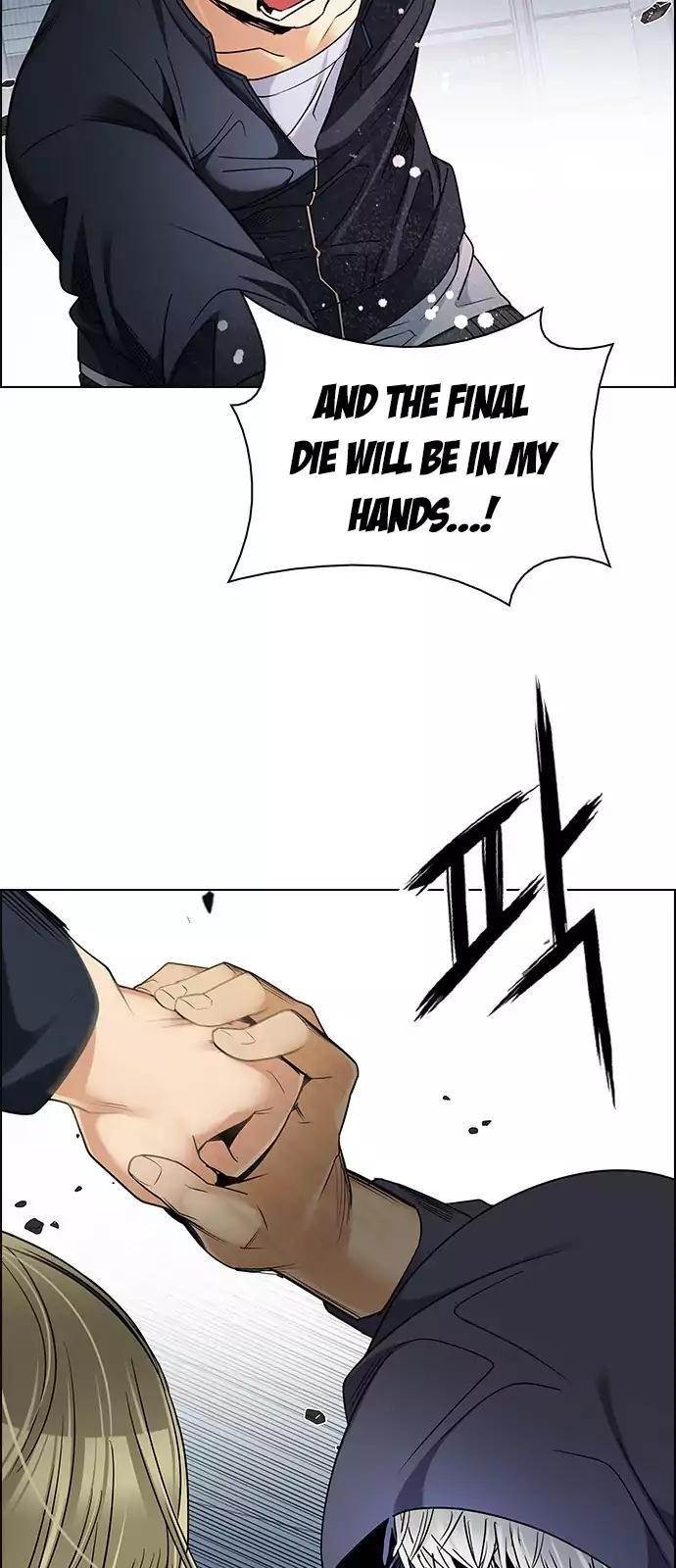 Dice: The Cube That Changes Everything Chapter 252 - Page 20