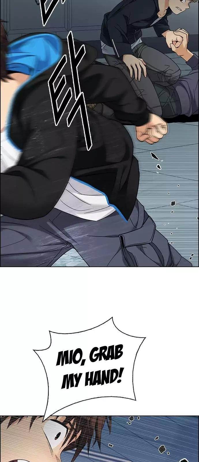 Dice: The Cube That Changes Everything Chapter 252 - Page 22