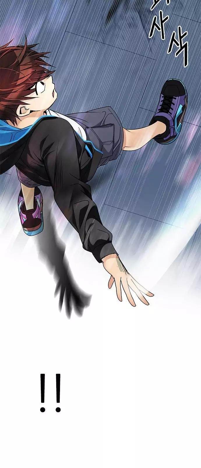 Dice: The Cube That Changes Everything Chapter 252 - Page 27