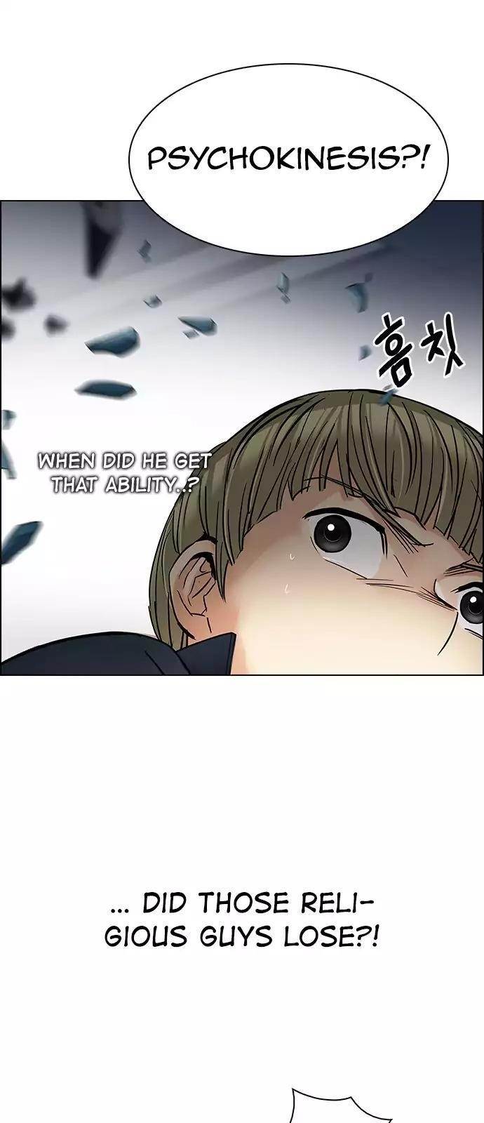 Dice: The Cube That Changes Everything Chapter 252 - Page 28