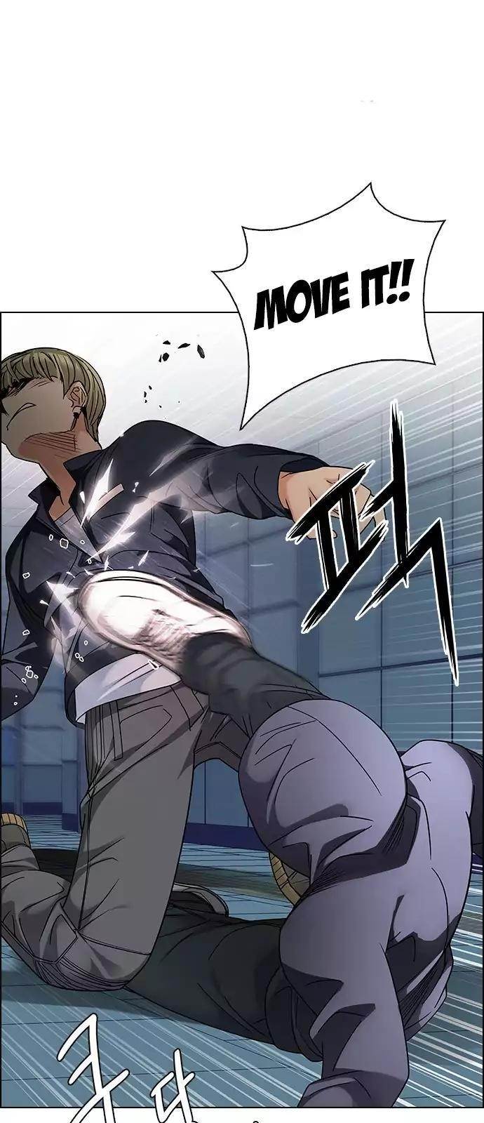 Dice: The Cube That Changes Everything Chapter 252 - Page 35