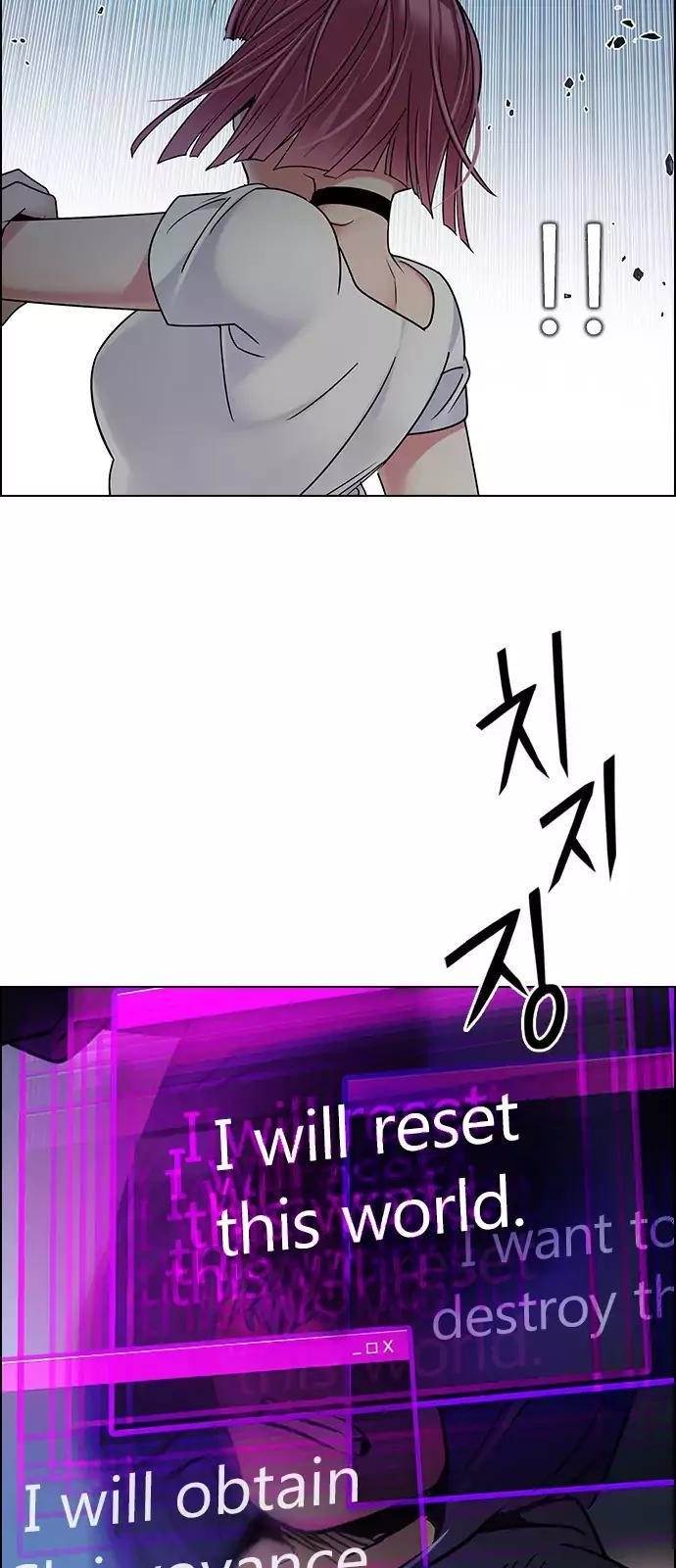 Dice: The Cube That Changes Everything Chapter 252 - Page 43